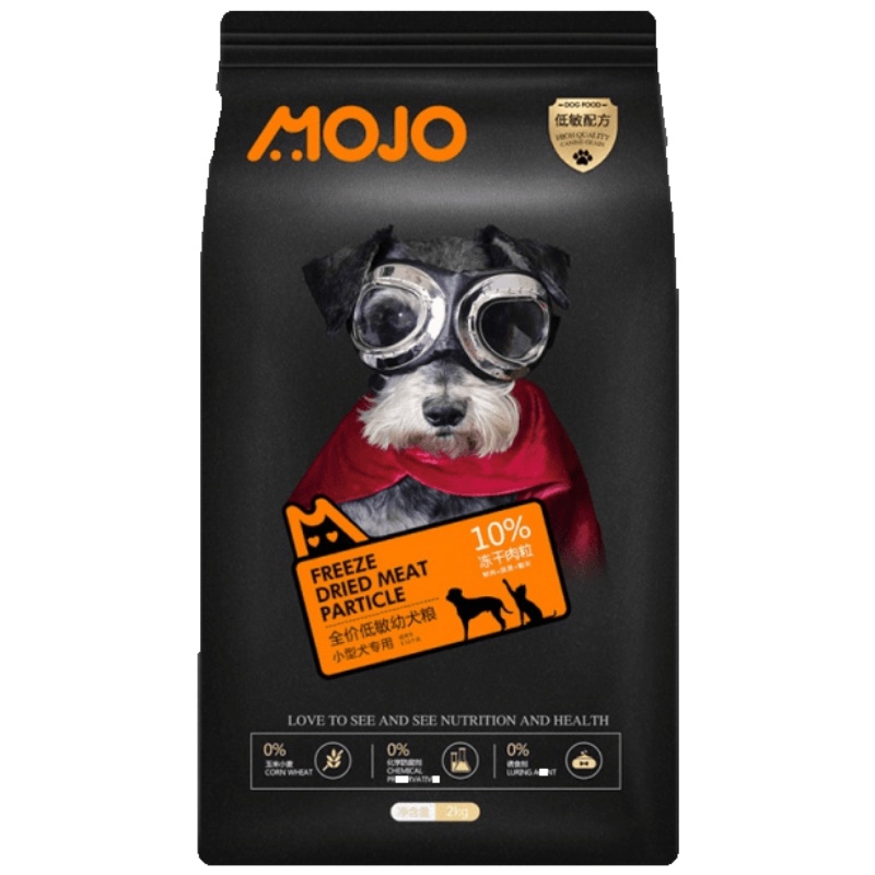 调料罐套装盒子厨房用品带盖盒盐罐调味品家用带勺收纳盒调料盒