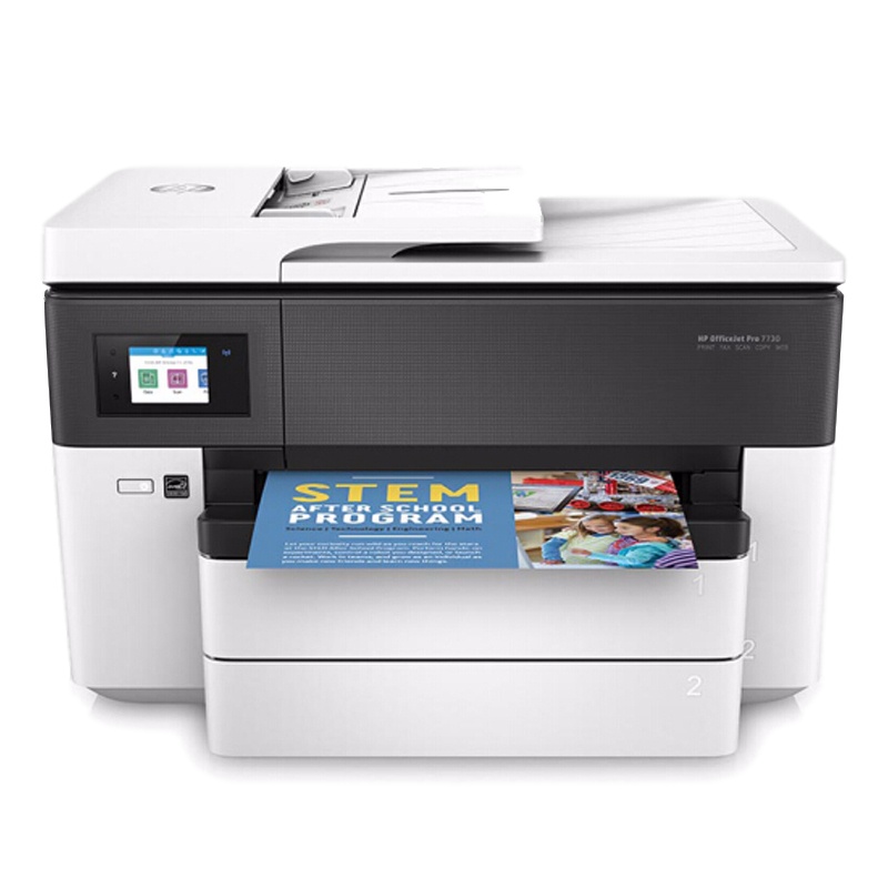 惠普(HP)OfficeJet Pro7730 A3彩色喷墨一体机 (自动双面 打印 复印 扫描 传真)(尊享)