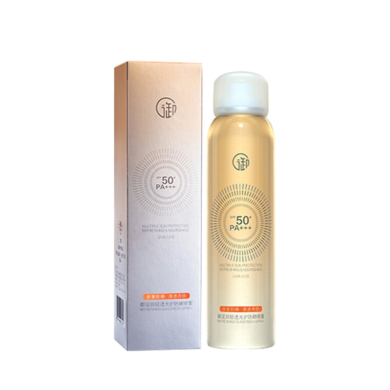 御泥坊高倍防晒喷雾SPF50+清爽不油腻面部全身通用防紫外线隔离苏宁自营