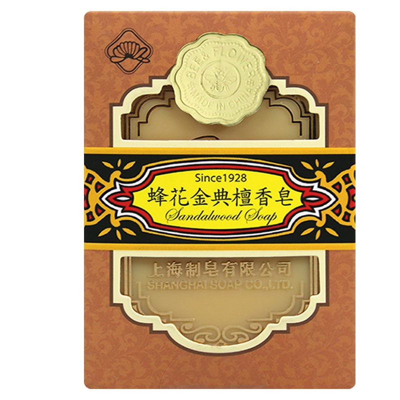 蜂花金典檀香皂130g 洗手沐浴皂 洁面香皂上海药皂经典国货