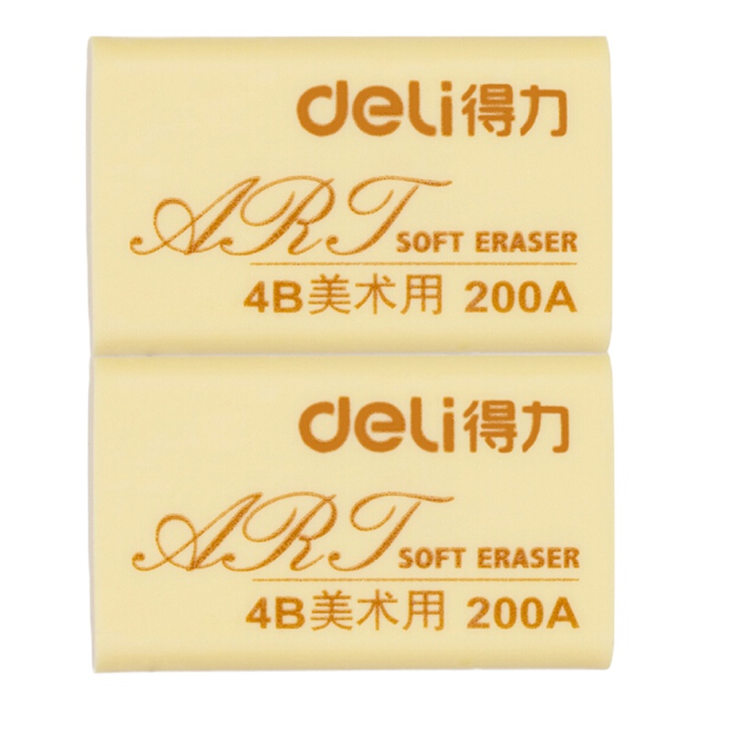 得力(deli) 橡皮擦黄色绘画4B200A美术橡皮擦 7540