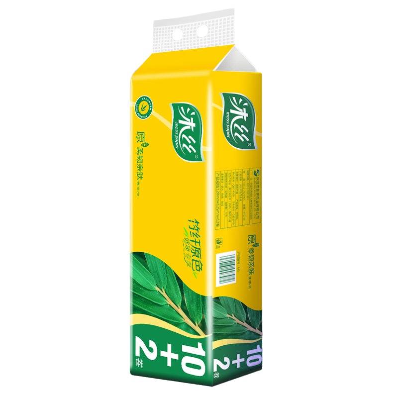 [5.6斤35卷 大卷纸]35卷12卷竹浆本色卫生纸卷纸批发家用纸巾 一提12卷:竹浆本色卷纸(体验装)