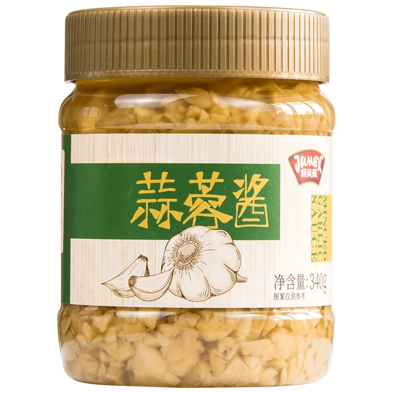 极美滋蒜蓉酱340g家用生蚝扇贝粉丝烧烤茄子火锅大蒜酱