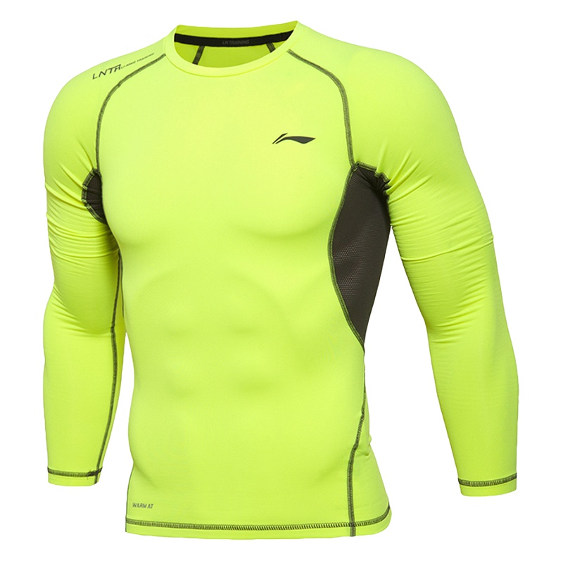 李宁 训练系列 男款紧身衣AUDL057透气长袖塑身健身服