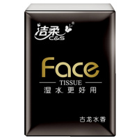 洁柔古龙水香手帕纸小包4层3条72包可湿水便携学生上班小包纸古龙水香