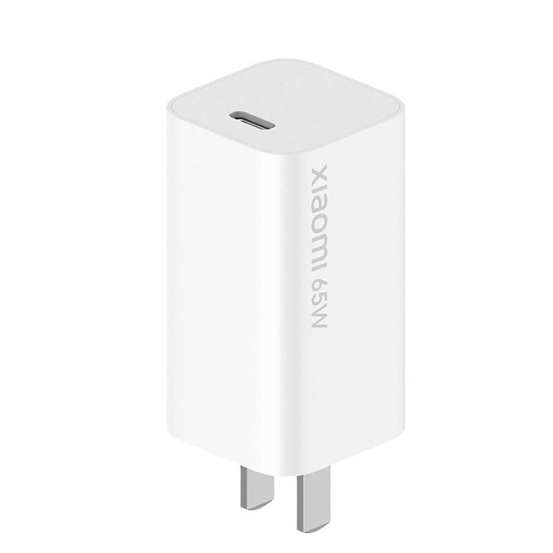 小米 原装65W氮化镓GaN线充套装 (充电器+5A数据线) 快充黑科技 支持小米红米redmi手机笔记本充电头插头