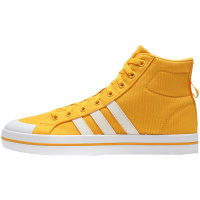 adidas阿迪达斯NEO男鞋运动鞋休闲鞋高帮板鞋FX9062