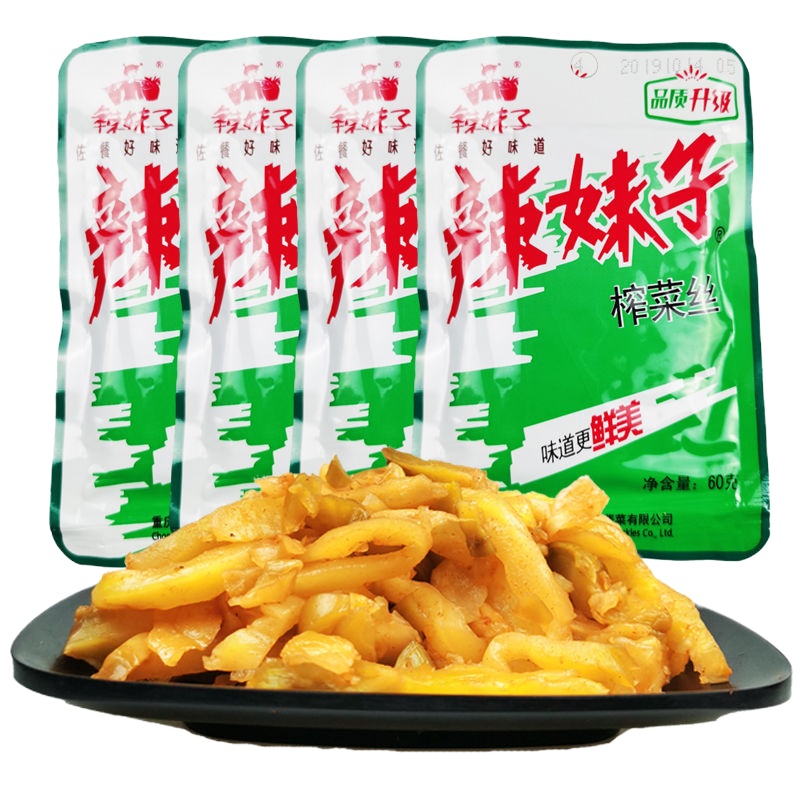 辣妹子榨菜丝60g*5/组