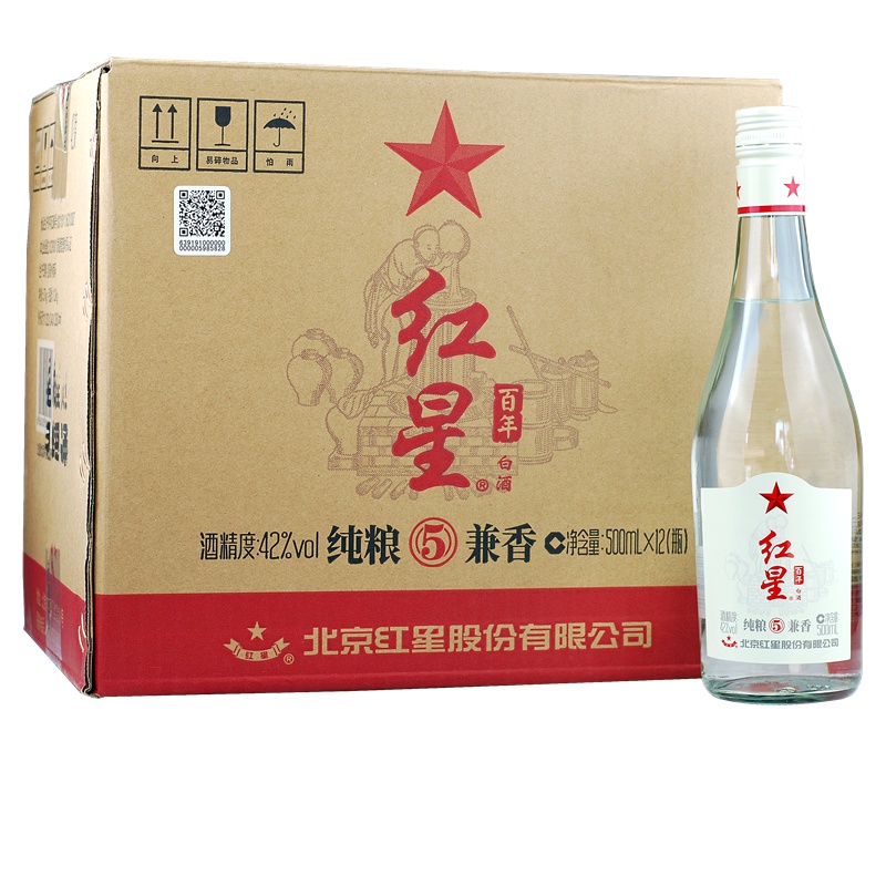 牛栏山 浓香型白酒 黄瓶嘉酿8 42度 500ML*6 瓶箱装配仨带