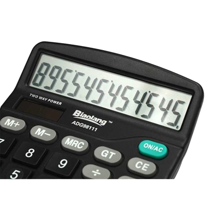 晨光文具 ADG98837 计算机 1/20/120 单个装