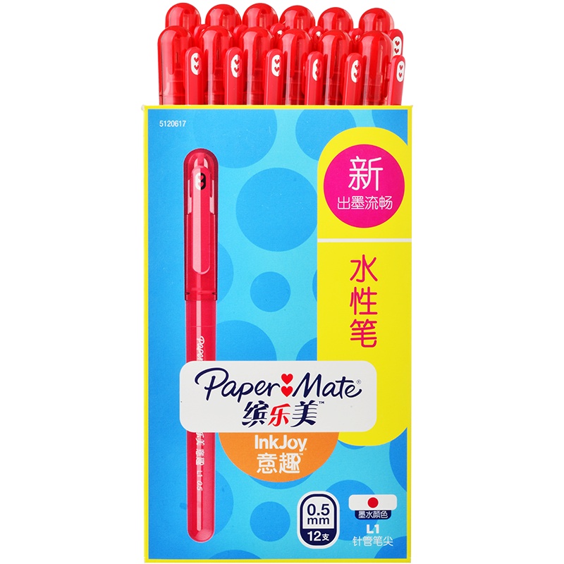 PaperMate 缤乐美意趣水性笔L1 0.5mm红色12支纸盒装