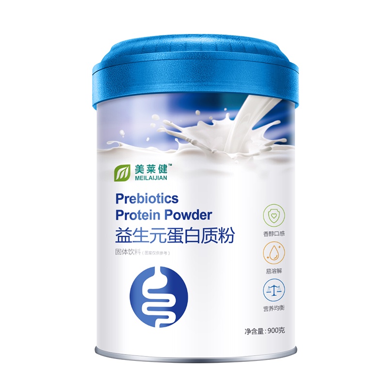 [买1送1]美莱健 益生元蛋白粉900g/罐
