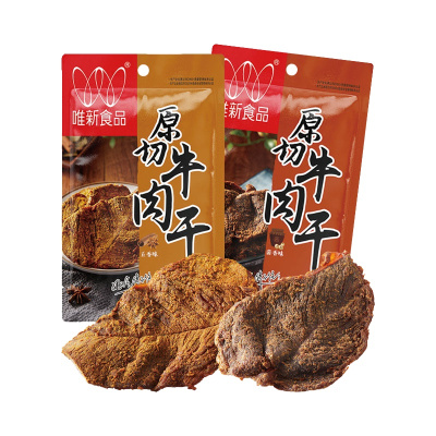 唯新 60g五香牛肉干+60g酱香牛肉干 真材实料的好牛肉