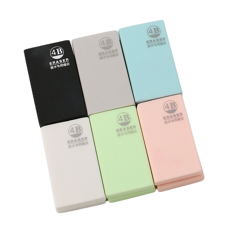 萃姿尔(TRESOR)美术橡皮擦 学生考试专用美术绘图4B小橡皮擦 学习用品 12块装宁选