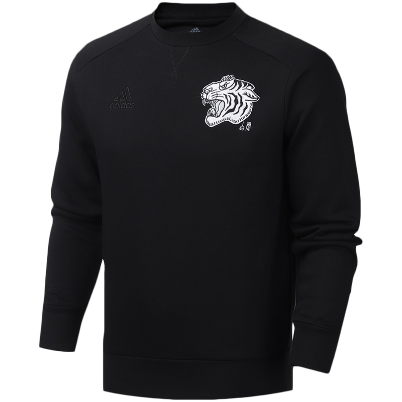 【自营】阿迪达斯男服卫衣尤文图斯足球套头衫运动休闲服FI4887