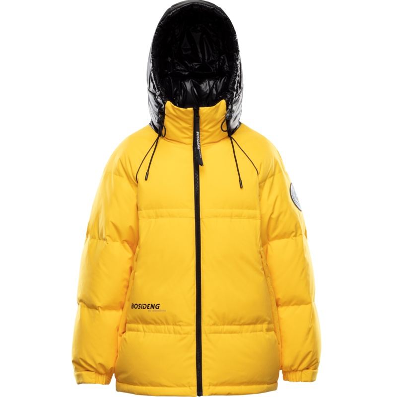 波司登羽绒服女中长款2020新款撞色潮流时尚个性冬装外套B00143020