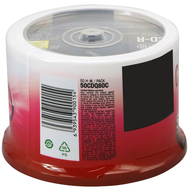 索尼 CD-R 光盘/刻录盘 (50片/桶)