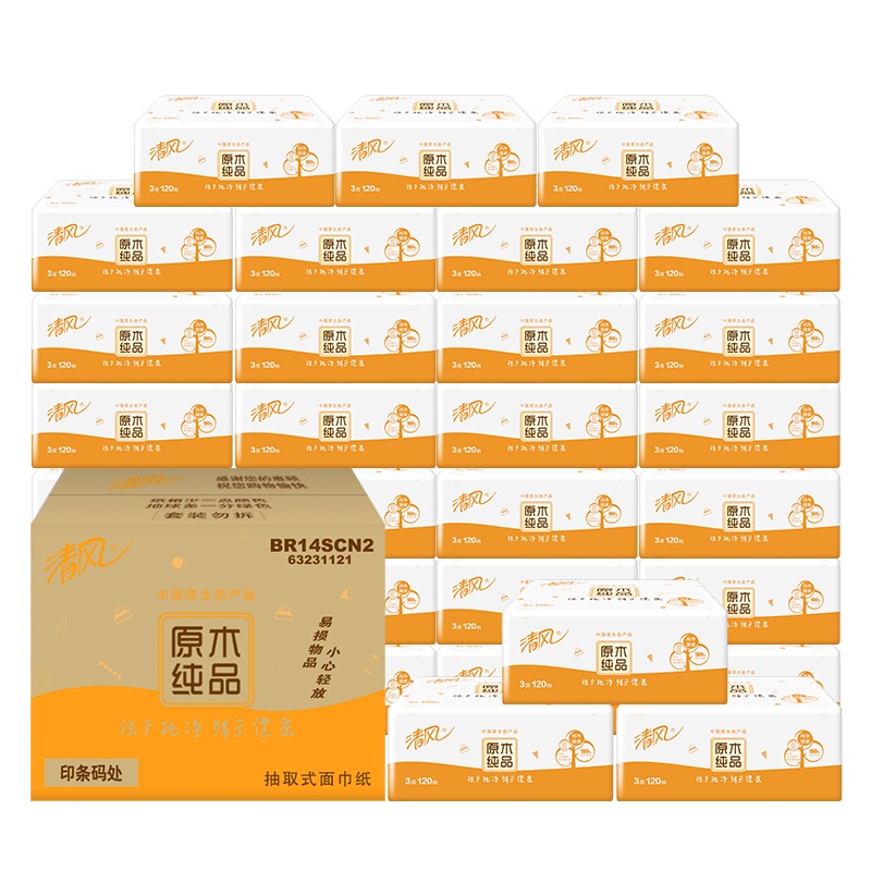 清风 抽纸 原木纯品3层120抽*20包餐巾纸 面巾纸 擦手纸(新老包装交替发货)