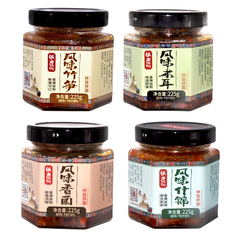 饭遭殃·香辣下饭菜4*225g/瓶 (风味香菇、风味竹笋、风味什锦、风味木耳)
