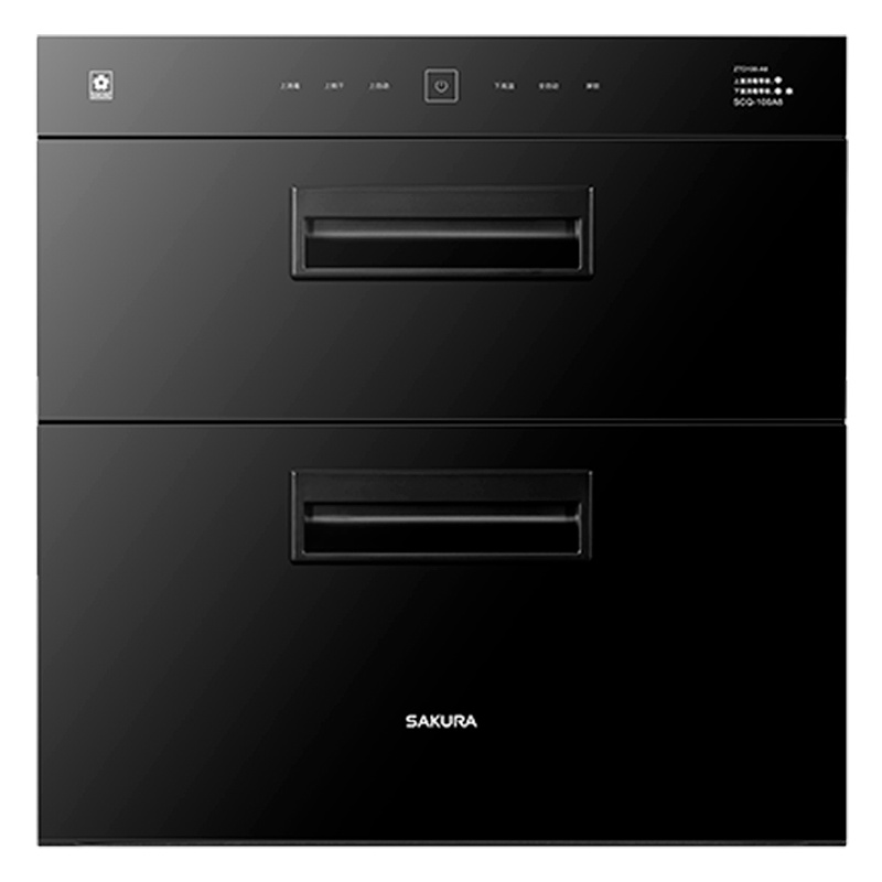 [门店同款]樱花(SAKURA))嵌入式消毒柜SCQ-100A8家用90升紫外线高温二星级消毒双门碗筷餐具厨房消毒碗柜