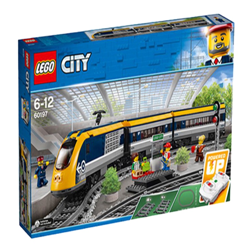 LEGO 乐高 City城市系列 客运火车 6-12岁 677粒 60197拼插玩具