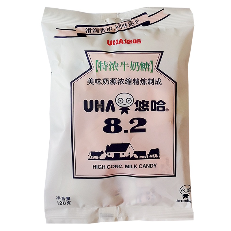 Uha/悠哈特浓抹茶牛奶、盐牛奶糖散装婚庆结婚喜糖500g结婚喜糖零食品