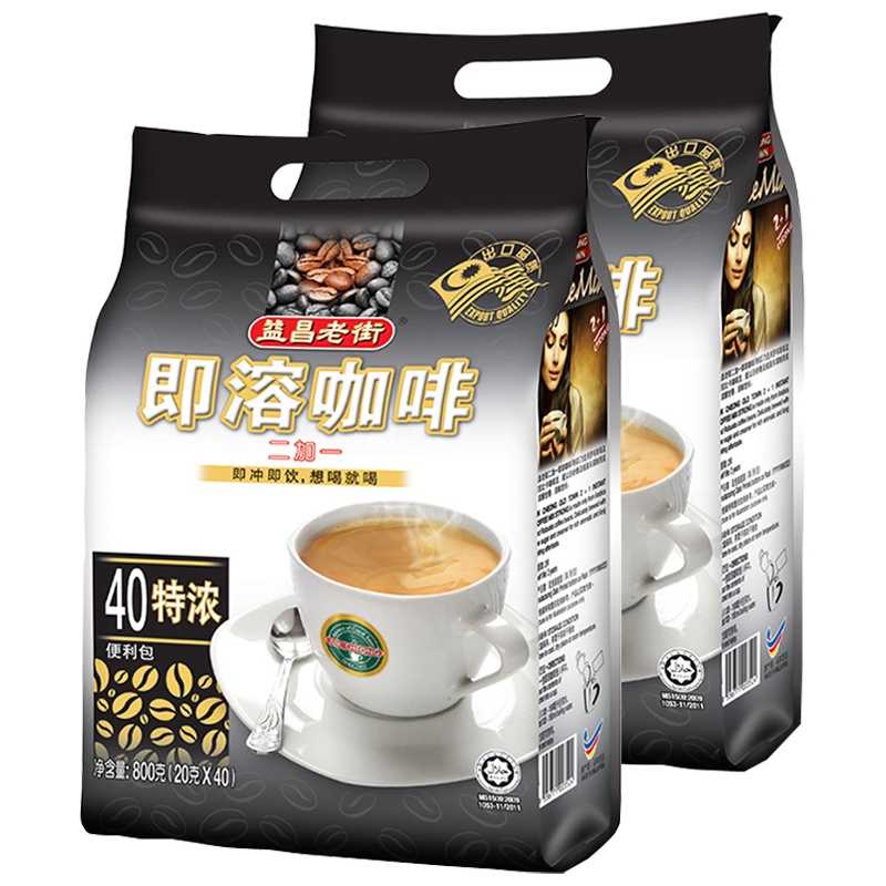 马来西亚原装进口 AIKCHEONG益昌老街二加一特浓即溶咖啡1600g