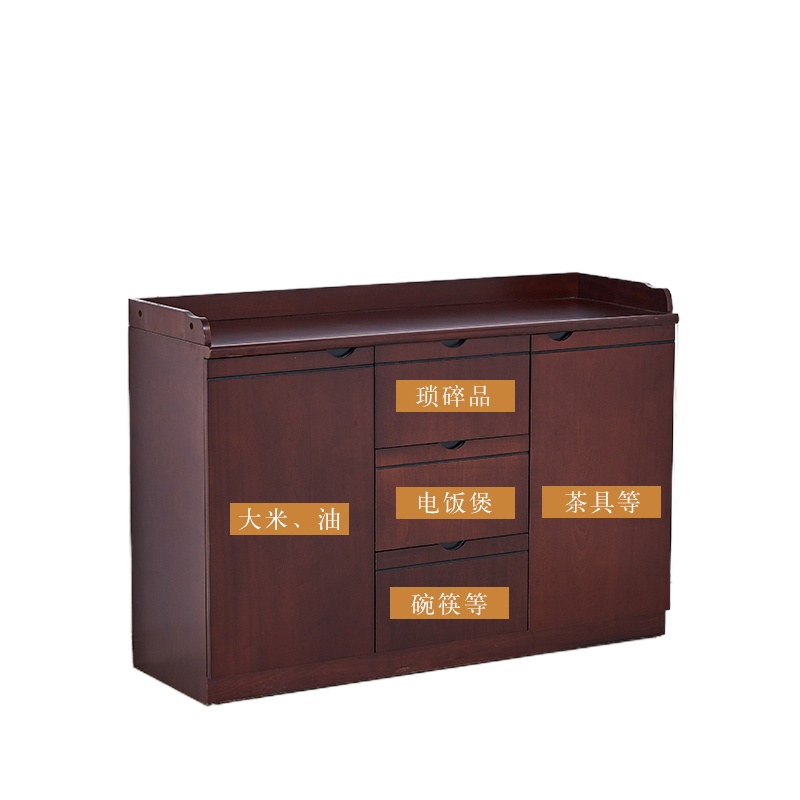 办公家具办公室油漆实木皮茶水柜酒店餐边柜收纳柜 茶水餐边柜