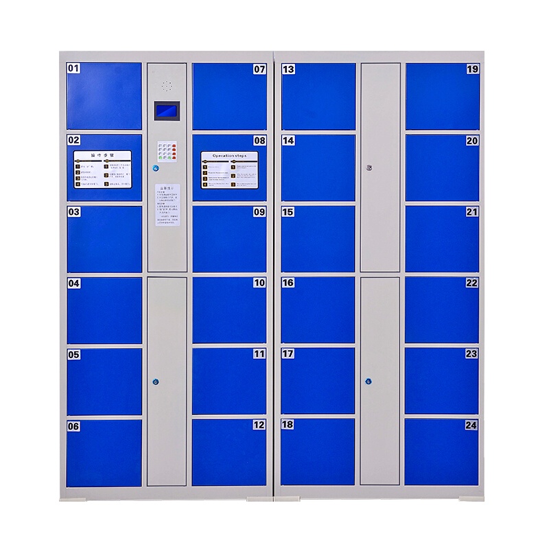 [一鹏]电子存包柜24门智能自编码超市商场储物柜寄存柜