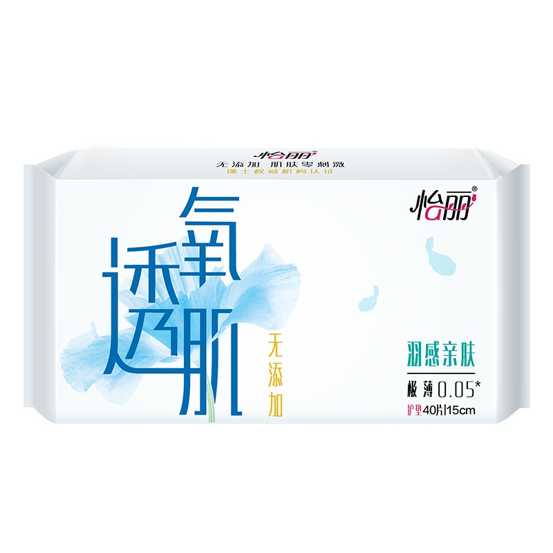 怡丽透氧肌40片无香味护垫羽感亲肤超薄0.05棉柔无香150mm