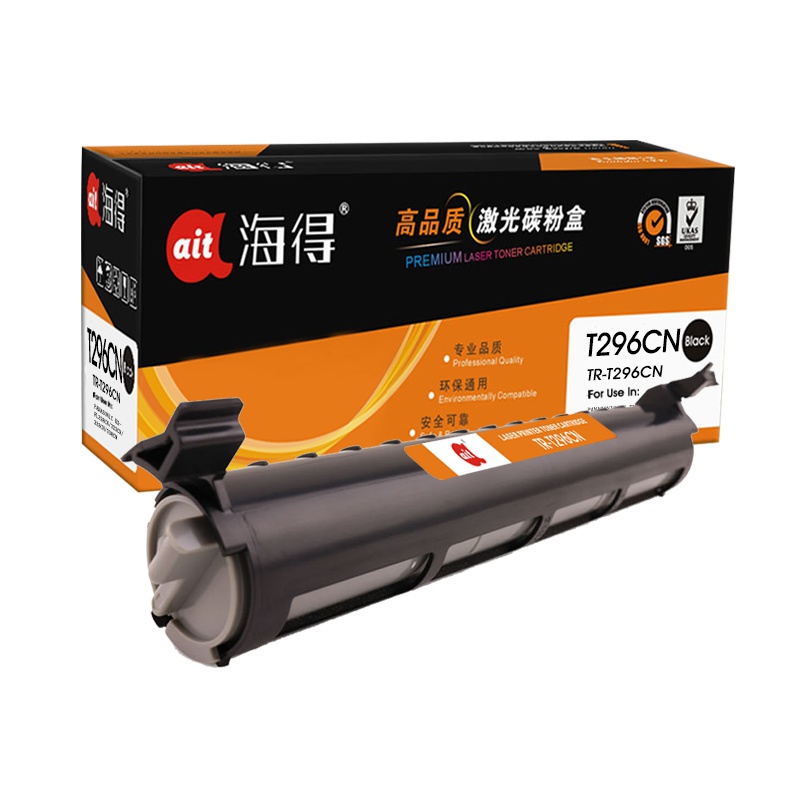 Ait海得 KX-FAC296CN粉盒 专业版 AIT-T296CN 适用松下 KX-FL328CN 323CN