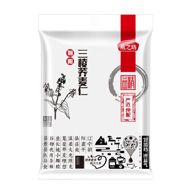 [10包装]燕之坊荞麦仁五谷杂粮粗粮苦乔麦米粒农家营养干货三角麦袋装