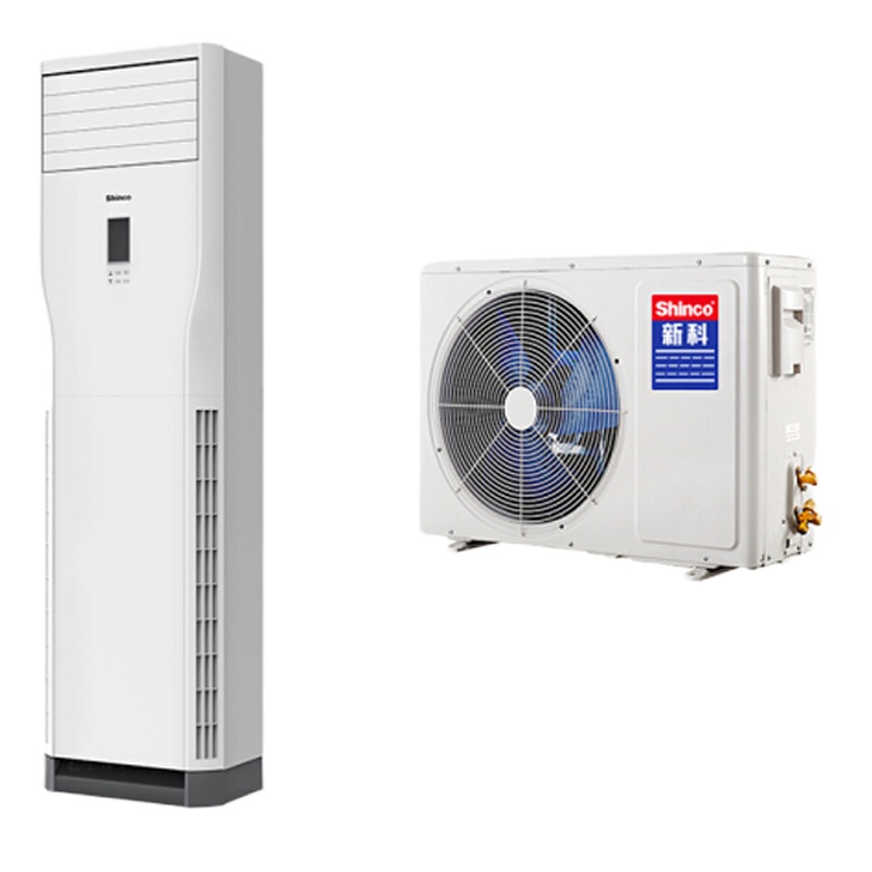 新科2P立式空调51cq