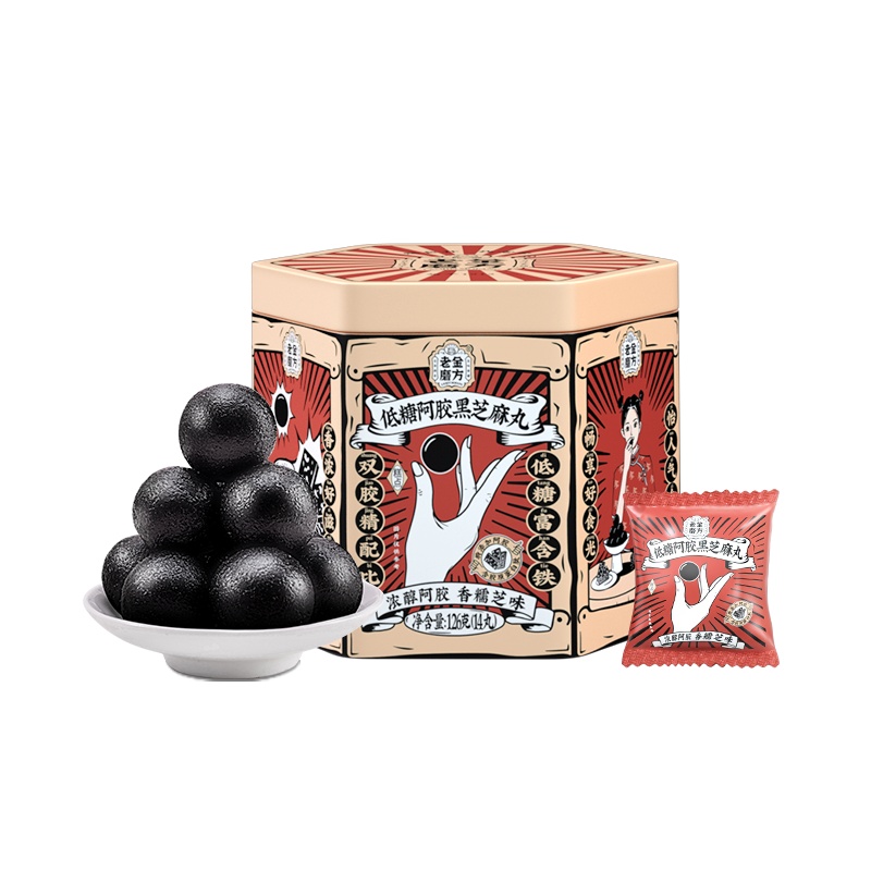 [买1送1同款]老金磨方 低糖阿胶黑芝麻丸126g