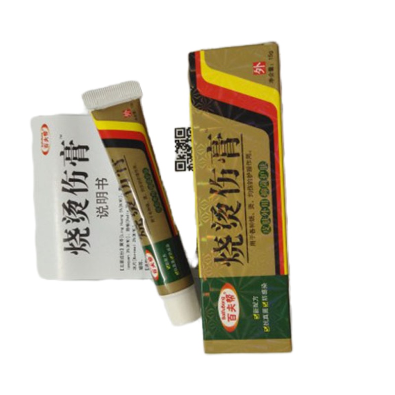 绿丁 百夫帮 烧烫伤膏 15g