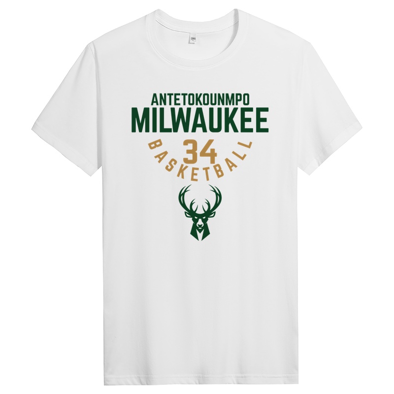 男短袖夏季纯棉T恤青年潮牌上衣服修身半袖 DT11363