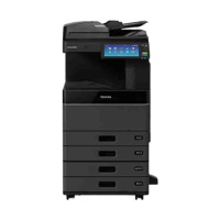 东芝（TOSHIBA）FC-2510AC A3多功能彩色数码复合机 双面打印双面复印扫描 四纸盒自动输稿器 上门服务