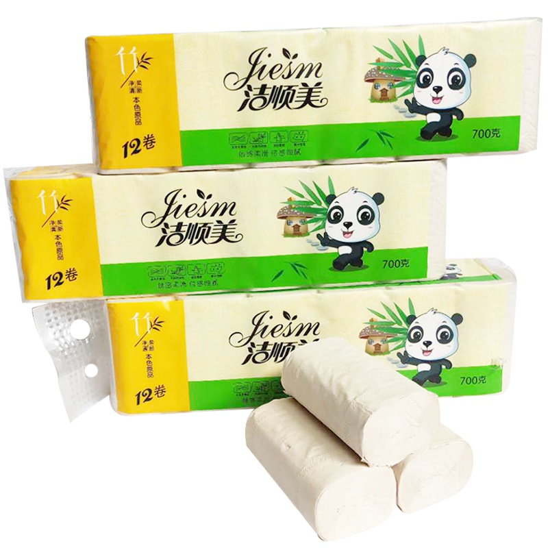 洁顺美 本色原品无芯卷纸面巾纸 家用四层 卫生纸12卷 1000g