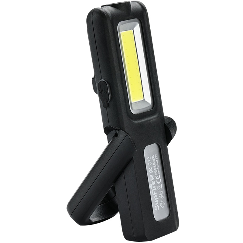 supfire神火G6强光手电筒G12多功能带磁铁USB充电LED工作灯户外汽修