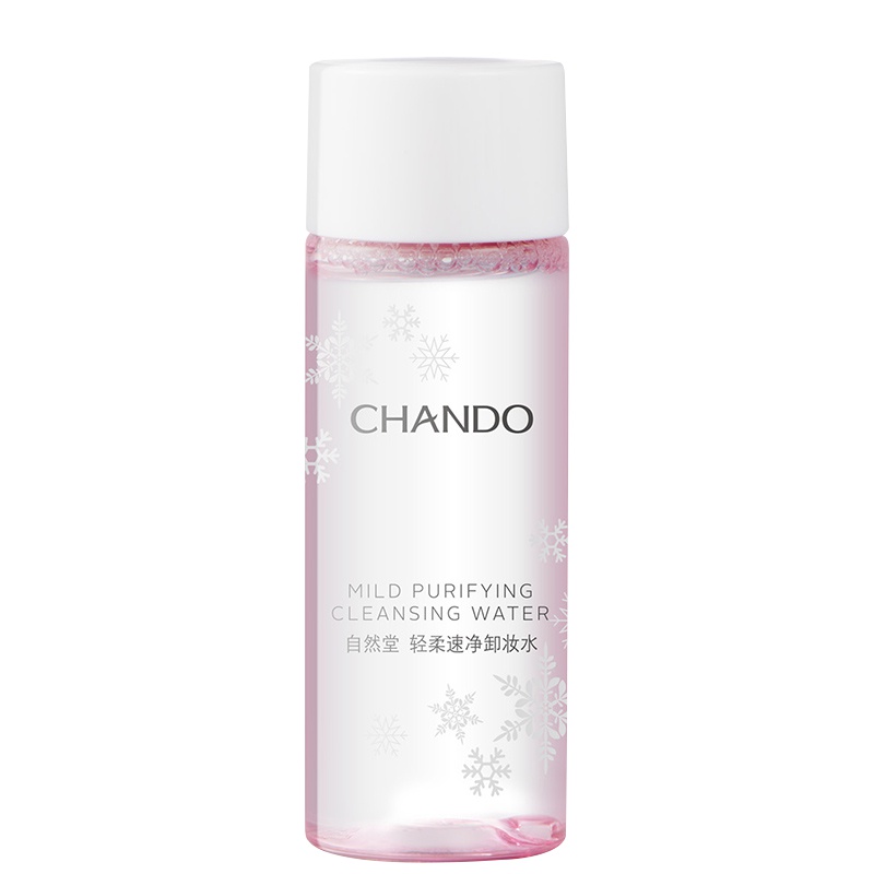 自然堂(CHANDO)轻柔速净卸妆水30ml 【体验装-试用装-赠品装】