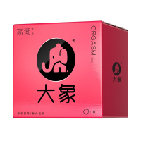 大象避孕套003玻尿酸 高潮女生10只 超薄 促进快感 情趣计生用品