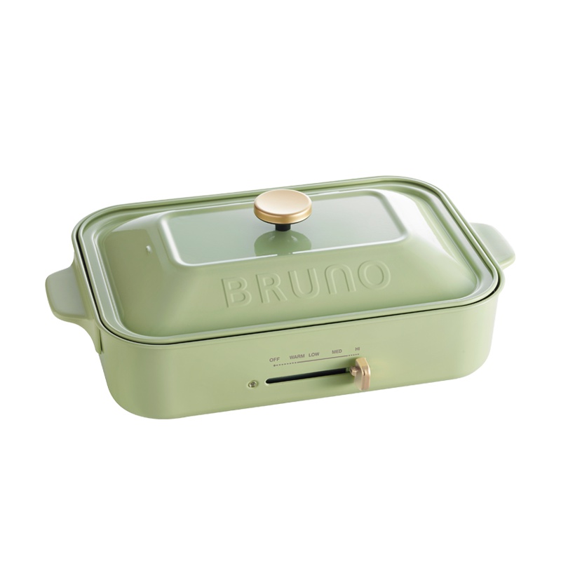 Bruno日本多功能料理锅抹茶绿家用网红烤肉火锅煎煮一体锅多用小方锅(标配+瓷白深锅+坑纹烤盘)