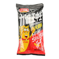 力诚王中王火腿肠28g/8支袋装 即食香肠休闲食品零食泡面烧烤肠速食食品