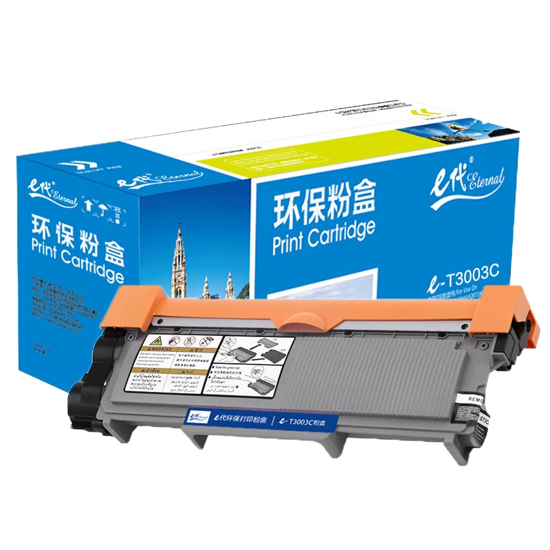 e代经典 T3003C粉盒 适用东芝TOSHIBA 300D 301DN 302DNF打印机与东芝T-3003C硒鼓使用