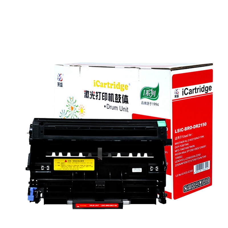 莱盛 LSXG LSIC-BRO-DR2150 硒鼓