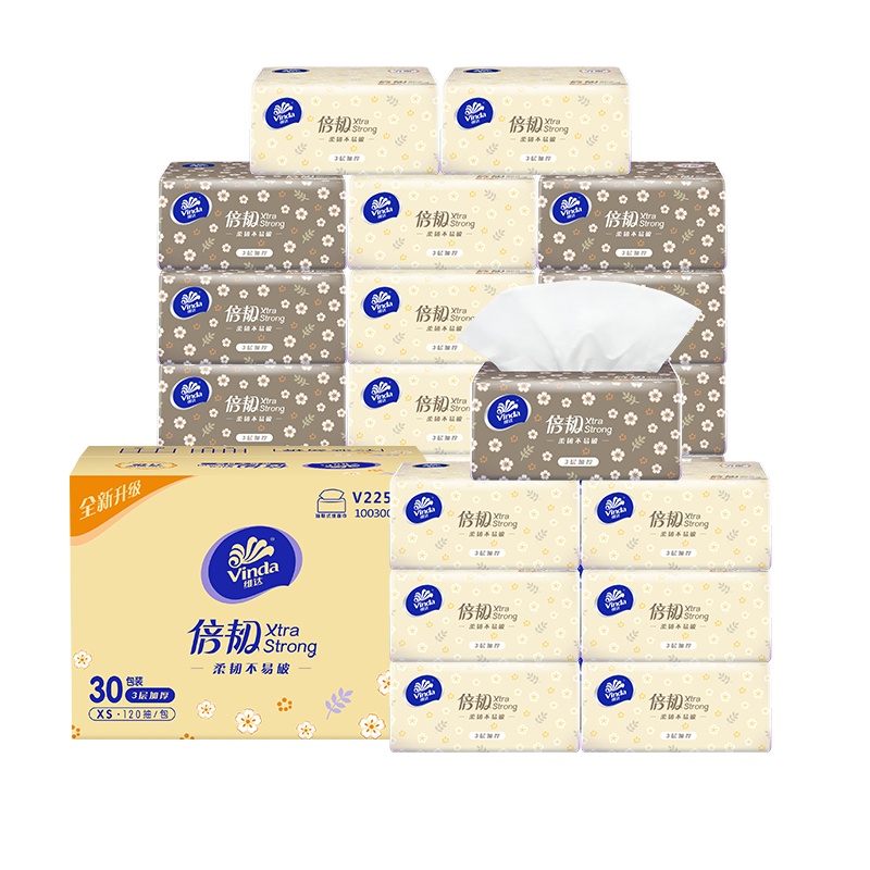 维达(Vinda)抽纸倍韧3层120抽面巾纸*30包(XS码)整箱销售(新旧随机发货 新版30包 旧版24包)