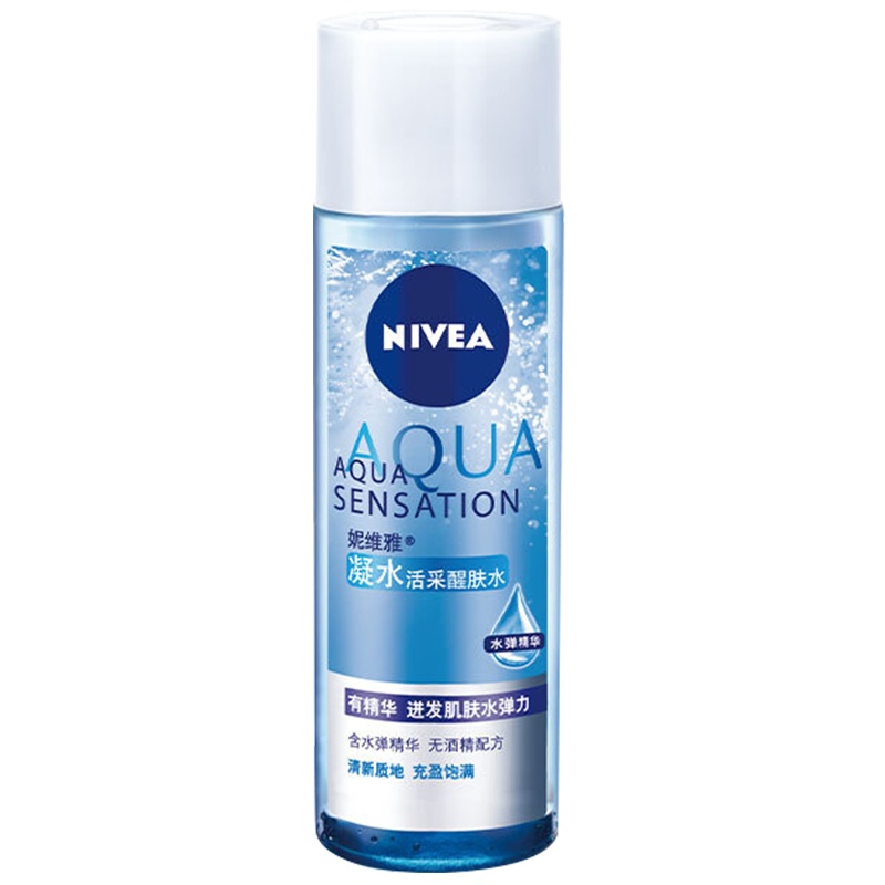 妮维雅(NIVEA)凝水活采营养水 200ml 保湿补水 爽肤水