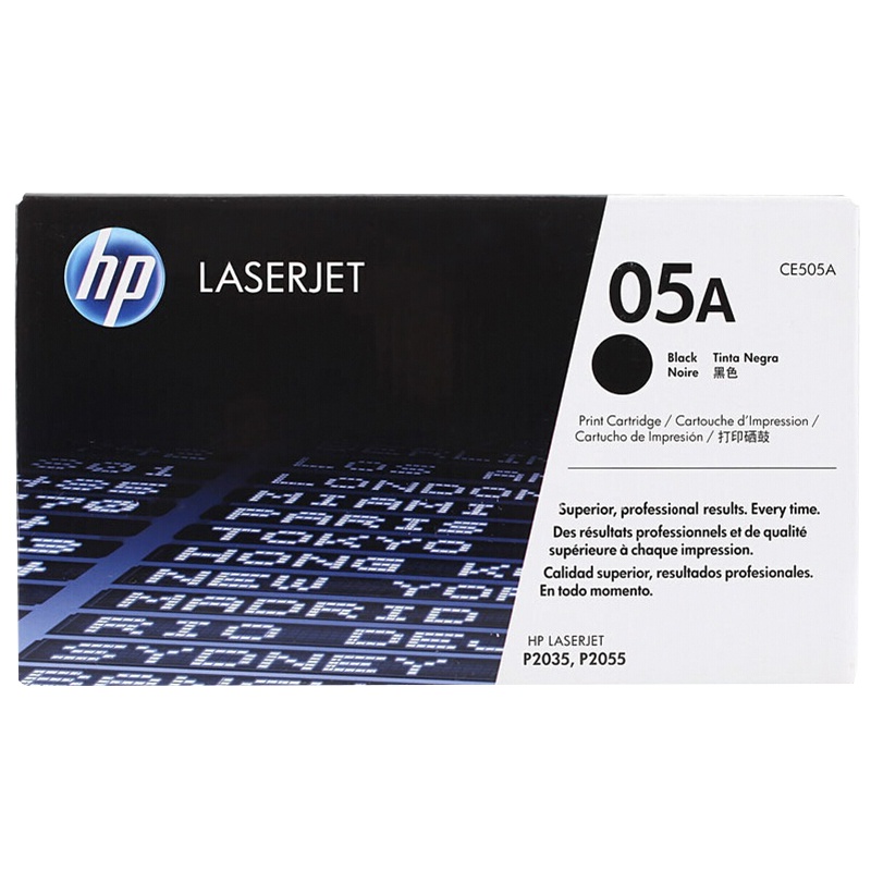 惠普(HP)CE505A 黑色硒鼓 05A(适用P2035 P2055)