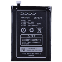 适配OPPO X909 Find5 X909T手机 电池电板 BLP539内置电池B10W