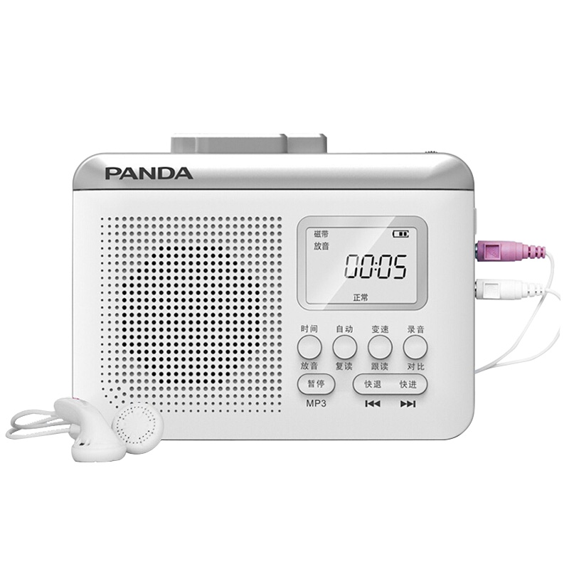 熊猫(PANDA)F-381复读机磁带机插卡随身听学生英语学习录音机磁带播放机